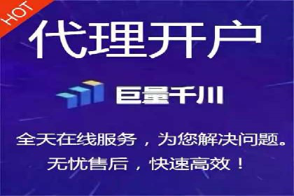 行业揭秘：百度竞价广告的优化技巧与案例
